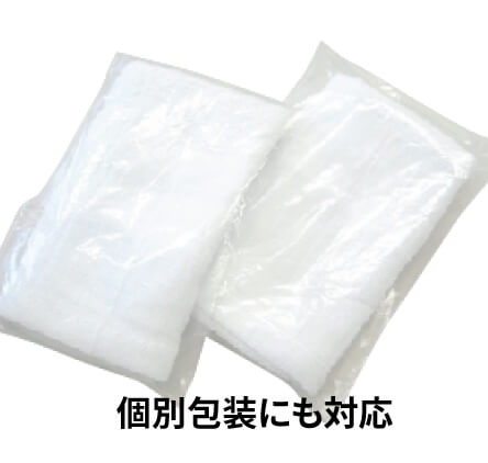 フェイスタオル・160匁