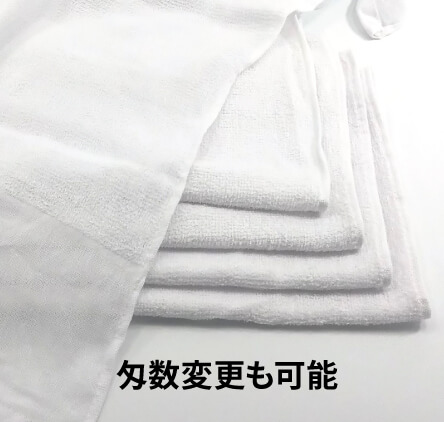 フェイスタオル・160匁