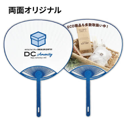 OBPオーシャンサイクルうちわ