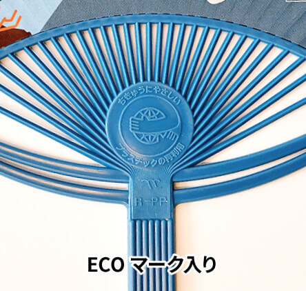 OBPオーシャンサイクルうちわ