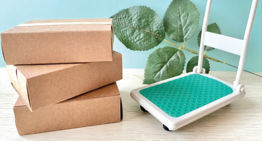 小ロット出荷対応