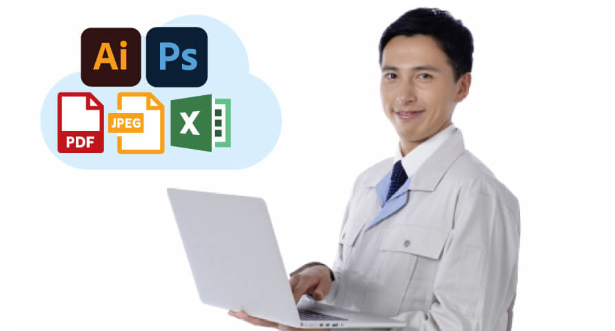 簡単デザイン入稿