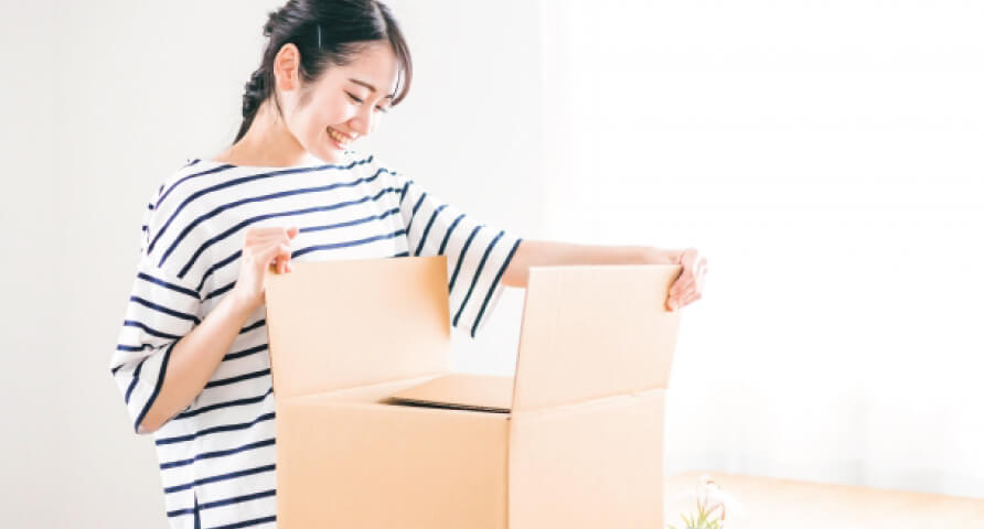 送料無料でお届け