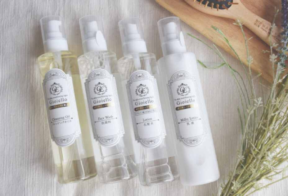 市販用ボトル4種セット