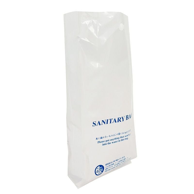 サニタリーバッグ 【エコシリーズ】3
