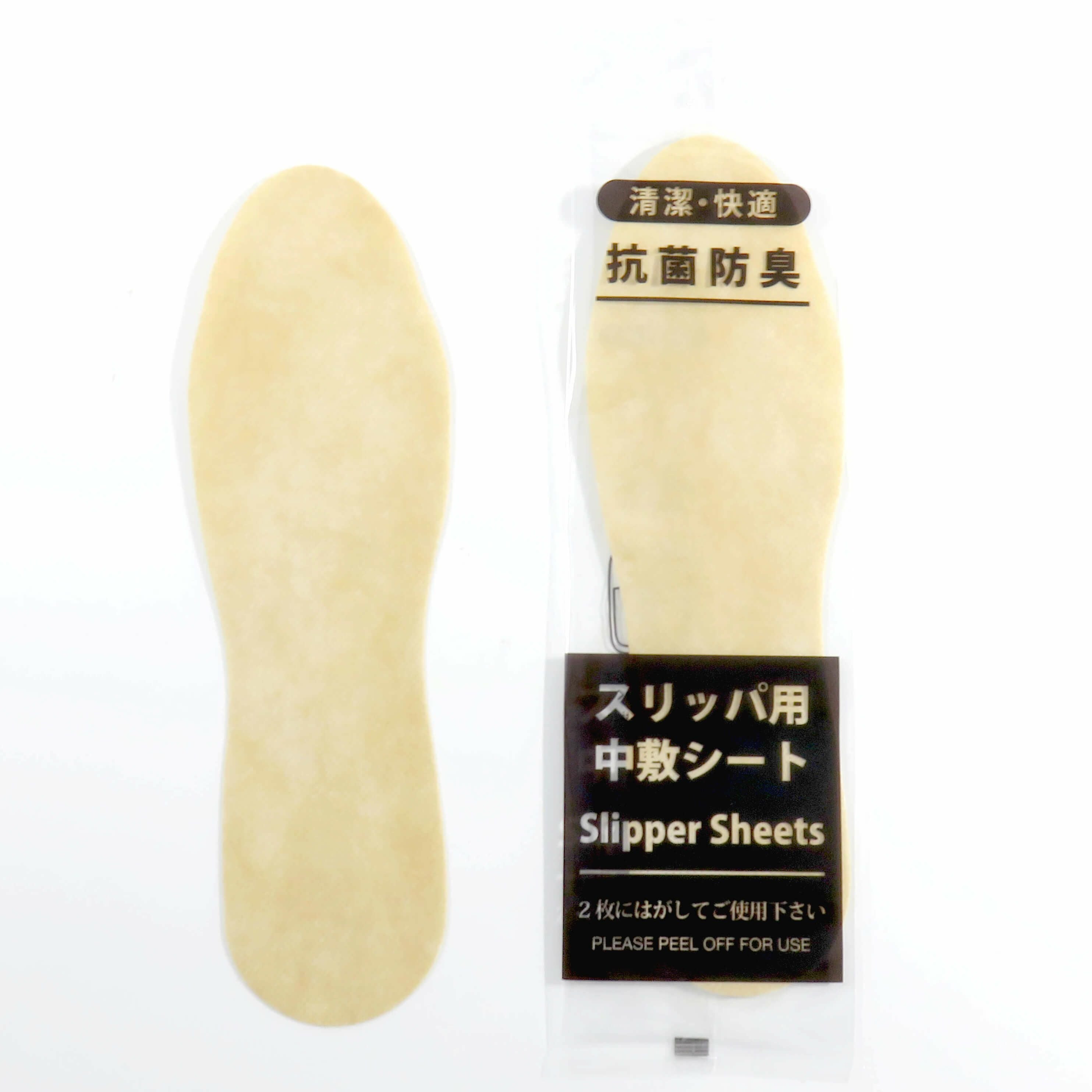 スリッパ中敷きシート500枚 nkjk001c1.jpg