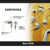 使い捨てイヤホン 白ポリ袋入り 1000個5