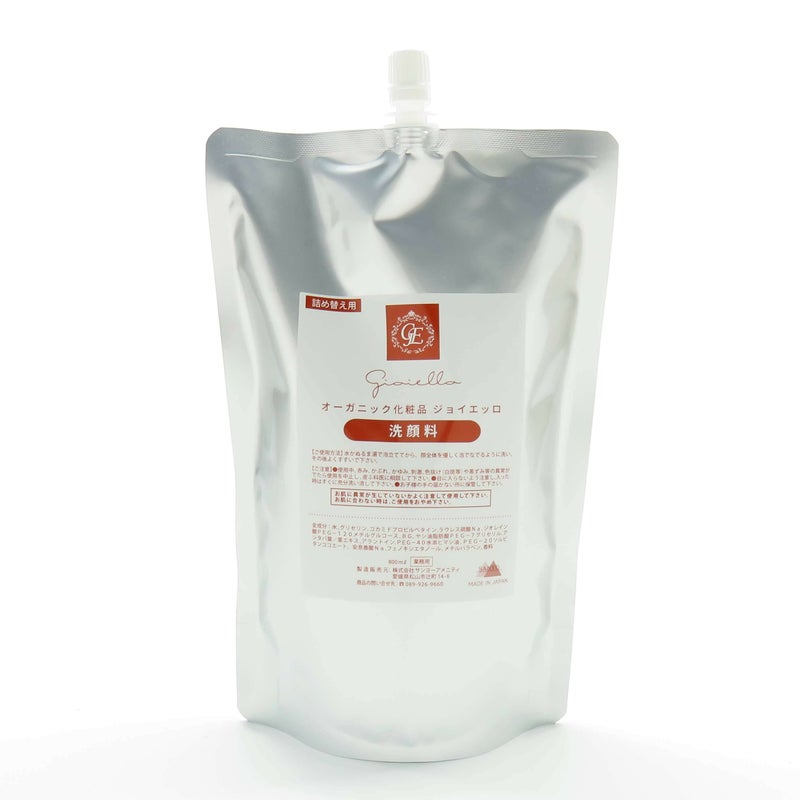 オーガニック化粧品Gioiello【ジョイエッロ】 詰め替え用洗顔料 800ml×6本
