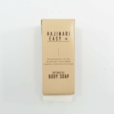 HAJIMARI EASY+(ハジマリ イージープラス)詰替ボディソープ