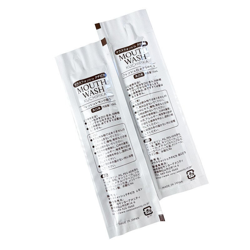 マウスウォッシュ クチピカ (アップル/レモン/白ブドウ) 10ml 1000個5