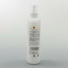 オーガニック化粧品 Gioiello【ジョイエッロ】乳液 市販用200mlボトル2