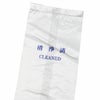 コップ袋 清浄済 5000枚2