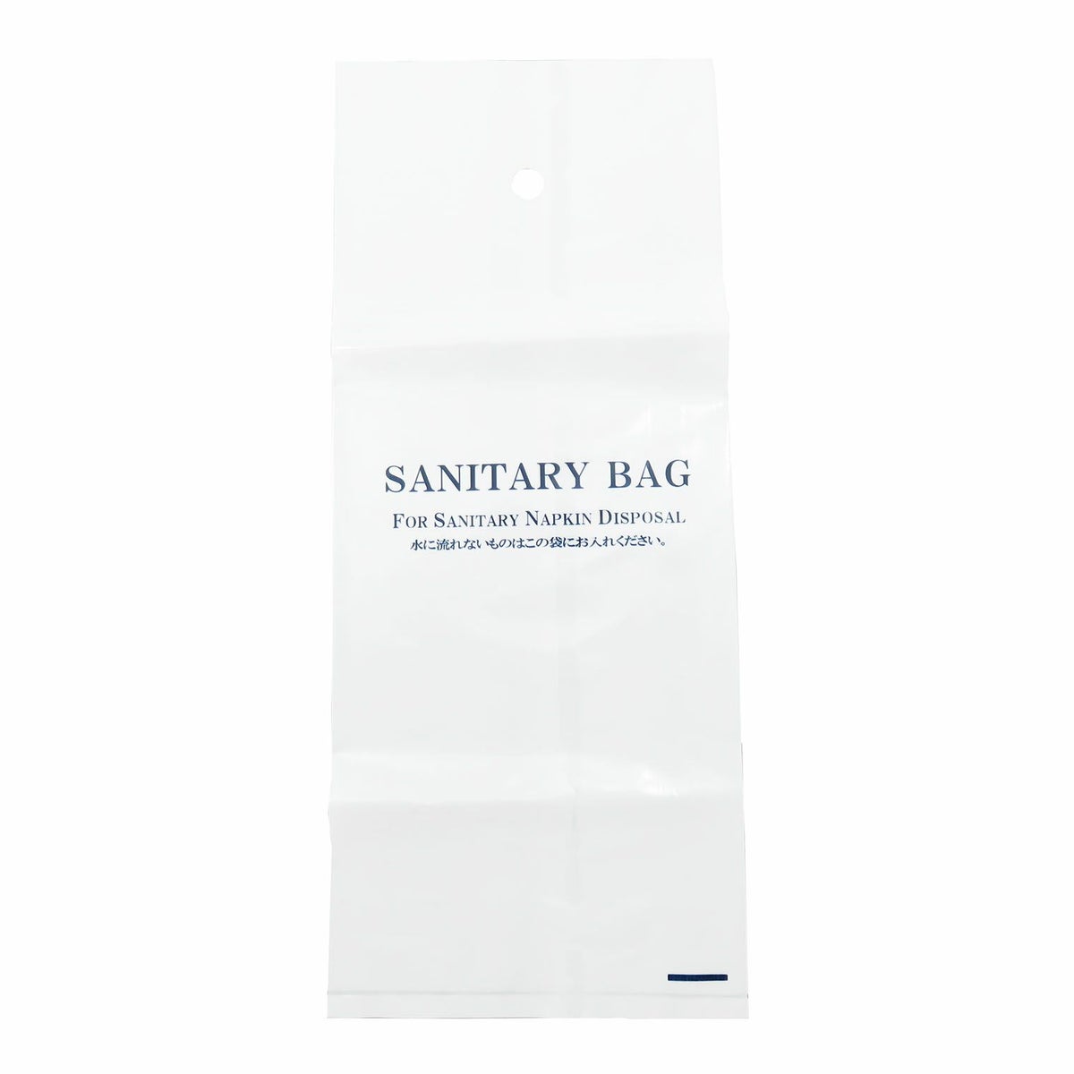サニタリーバッグ