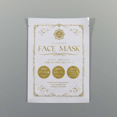 美容成分配合 フェイスマスク 500枚