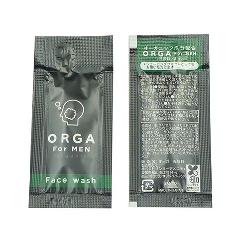 メンズオーガニック化粧品 ORGA【オーガ】 オールインワンジェル 500個