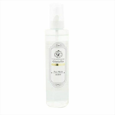 オーガニック化粧品 Gioiello【ジョイエッロ】 洗顔料 市販用200mlボトル×2本1