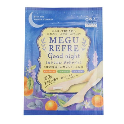 めぐリフレ グッドナイト (リフレッシュシート) パッケージ表