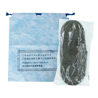 収納巾着入り 前あきパイル地スリッパ 100組　セット　商品画像