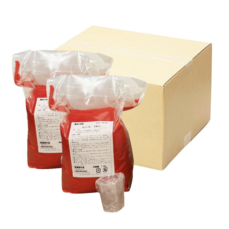 緑伝説Ⅱフルーツシリーズ リンゴ 15kg　1