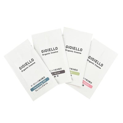 スキンケア オーガニック化粧品 Gioiello【ジョイエッロ】 紙パウチ 3ml 1000個