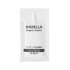 スキンケア オーガニック化粧品 Gioiello【ジョイエッロ】 紙パウチ 3ml 1000個3