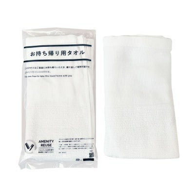 お持ち帰り用 160匁フェイスタオル 袋入り 300枚