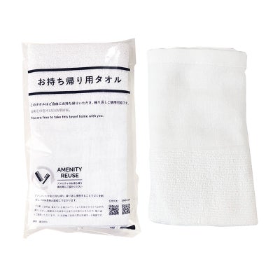 お持ち帰り用 160匁フェイスタオル 袋入り 300枚