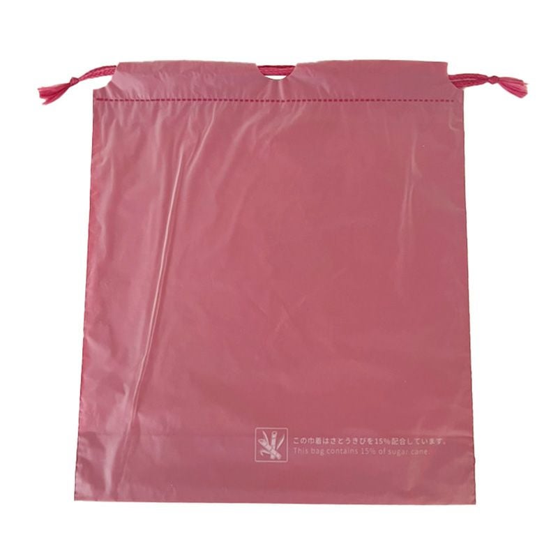 エコ巾着袋 サトウキビ15％配合 1000枚2