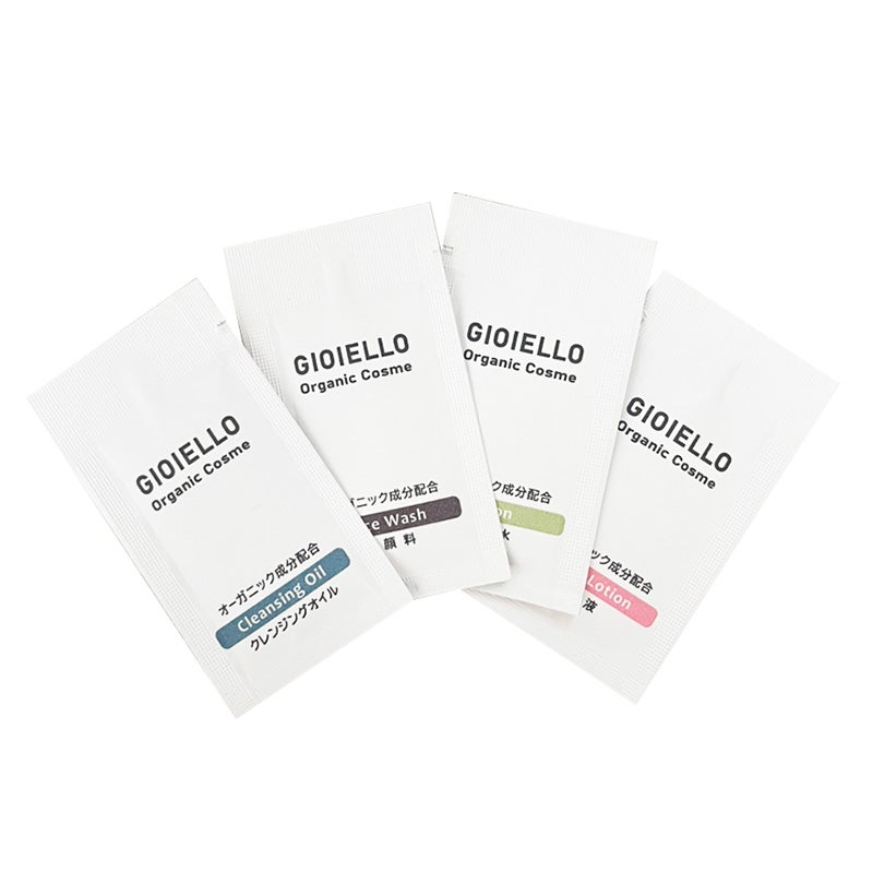 オーガニック化粧品 Gioiello【ジョイエッロ】 台紙付きエコ紙パウチ4種セット 250組4