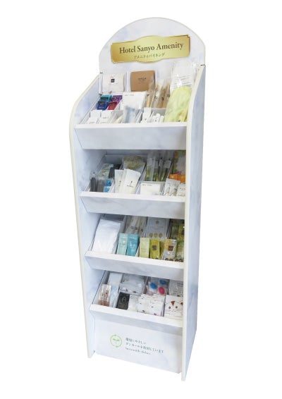 アメニティバイキング用什器